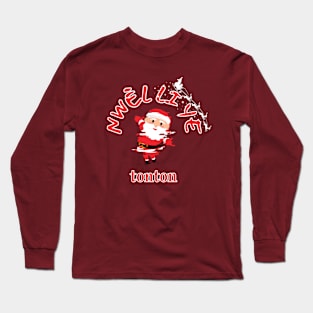 NWEL LI YE TONTON-Christmas Long Sleeve T-Shirt